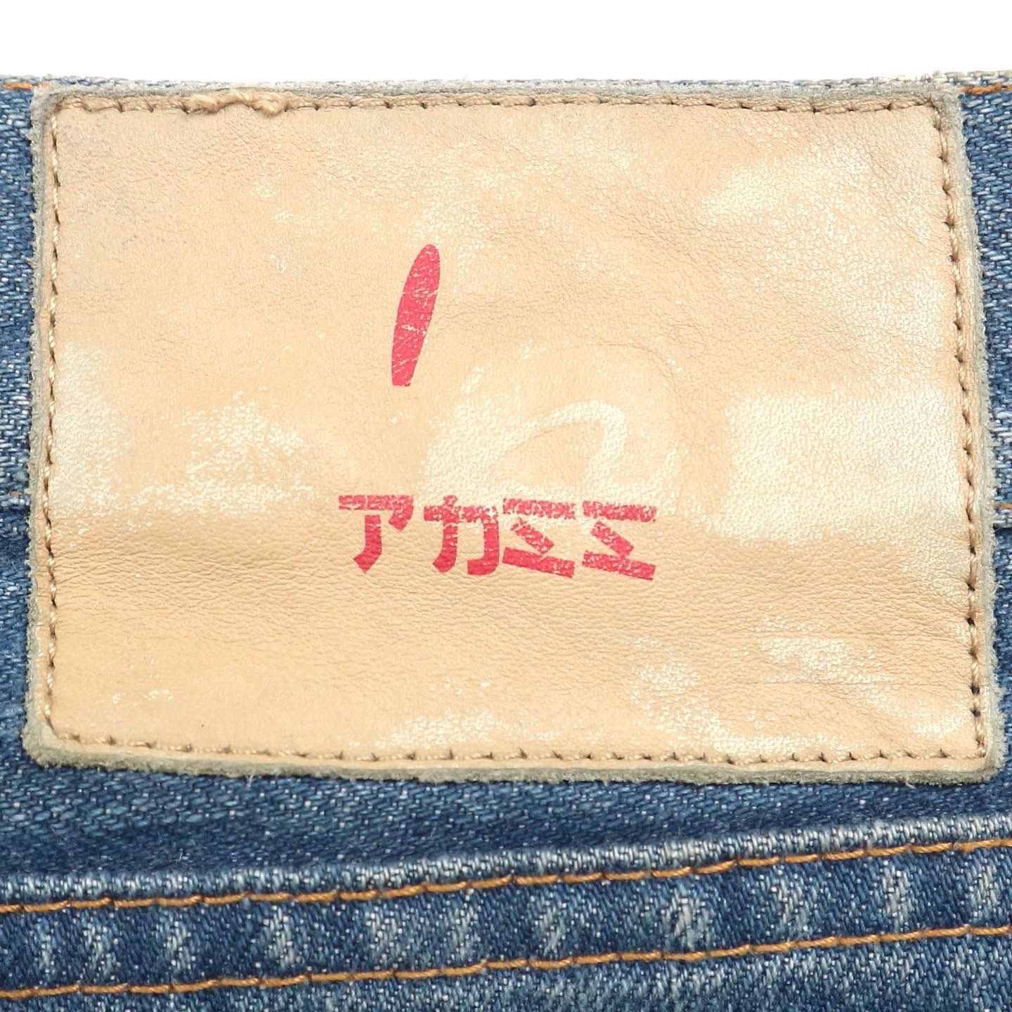 Red Ear by Paul Smith Selvedge Denim Jeans Size 30