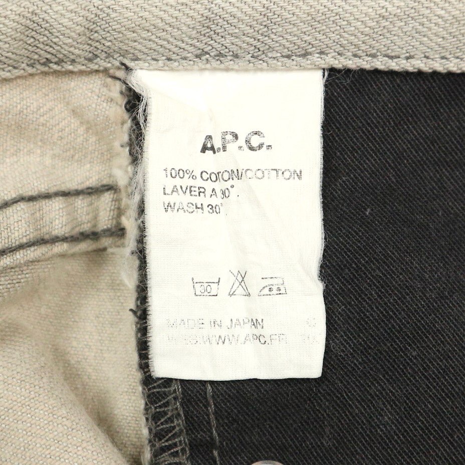 A.P.C. Cure Gray Denim Jeans Size 28