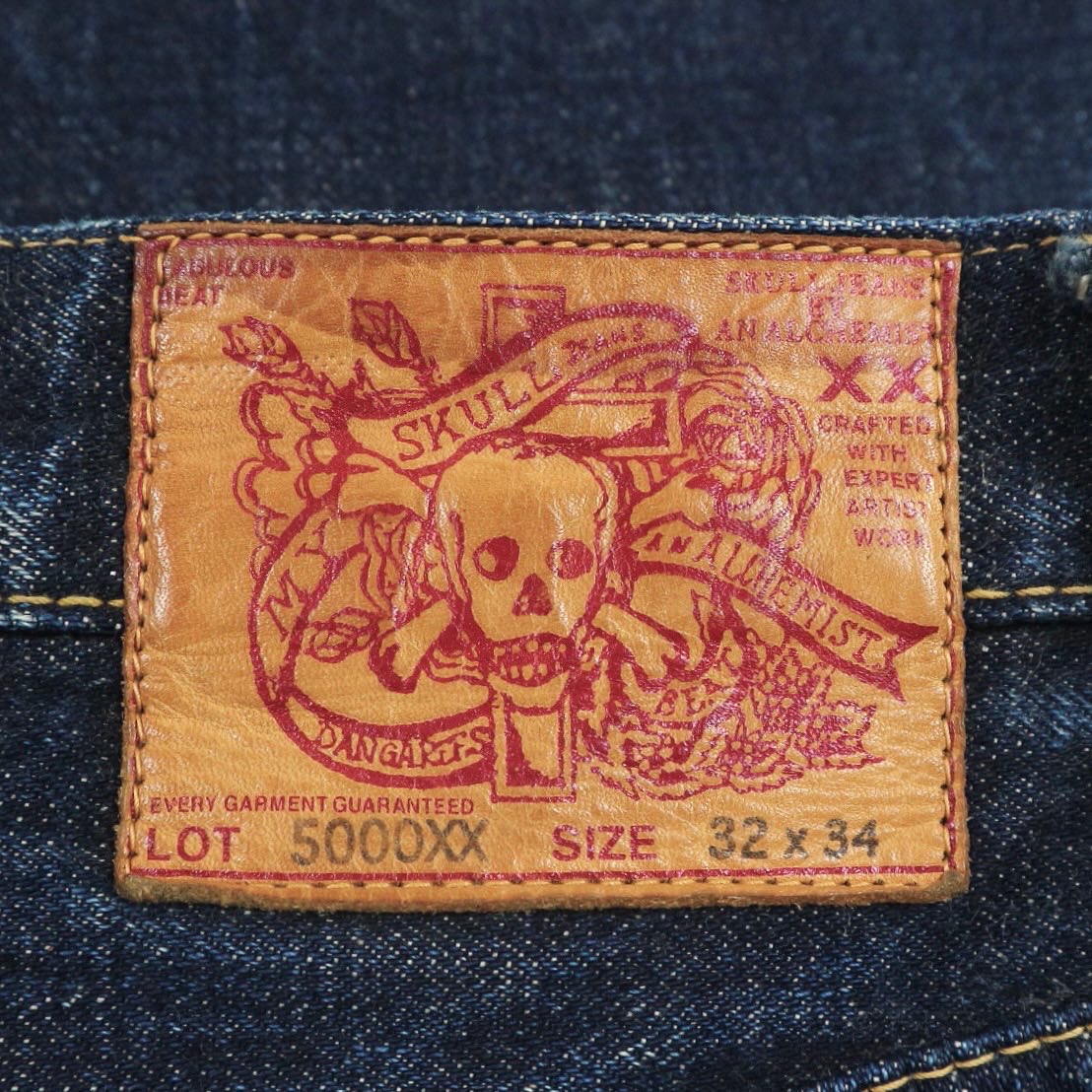 Skull Jeans Japan Selvedge Denim Jeans Size 32