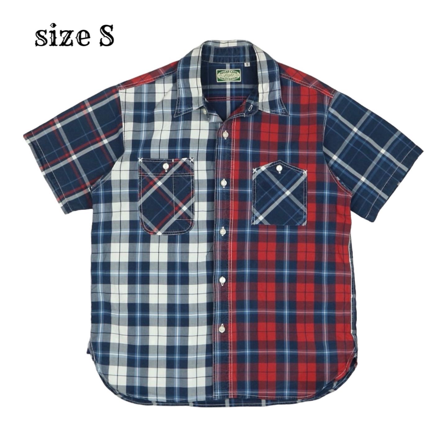 Sugar Cane Work Shirt Size S