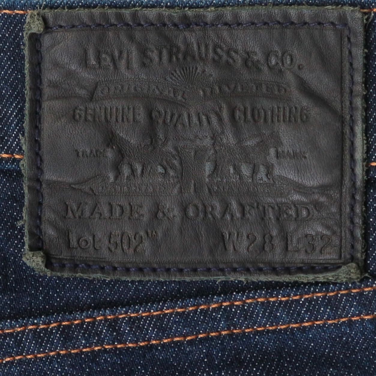 Levi's Made & Crafted Selvedge Denim Jeans Size 28 denimister