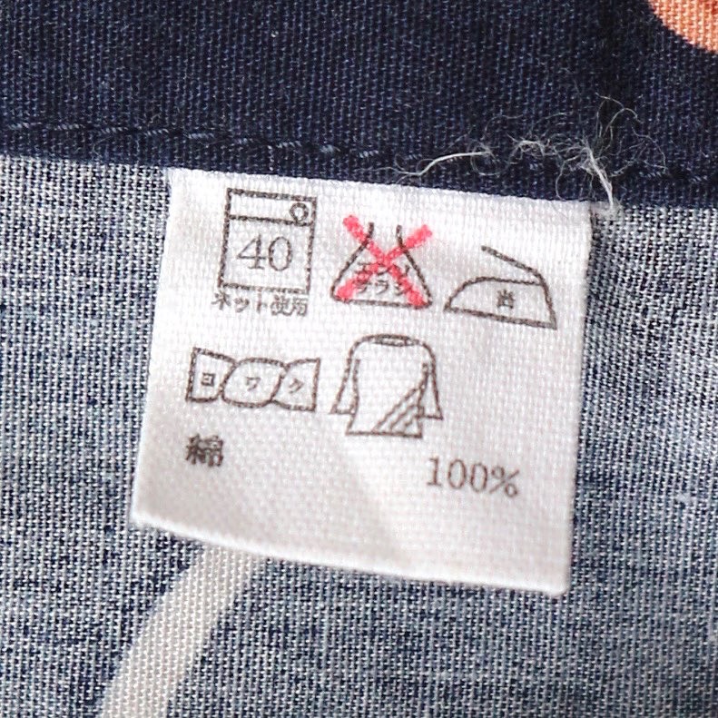 Top 63+ imagen levels of ralph lauren labels Viaterra.mx