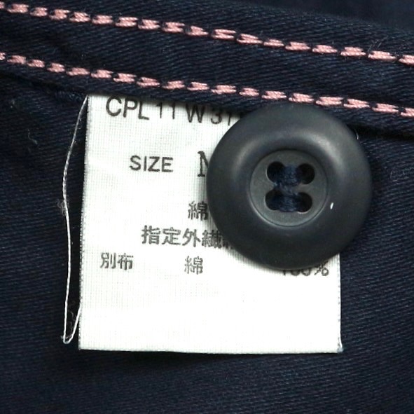 Ciaopanic Navy Baker Pants Size 27