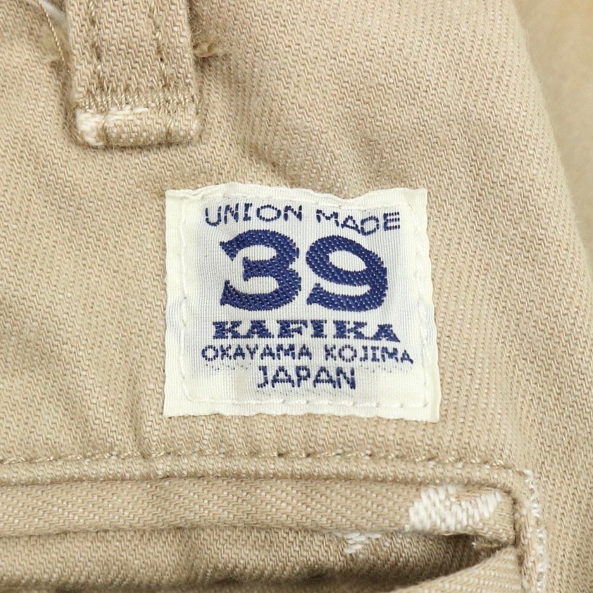 Kafika Japan Shorts Size 31