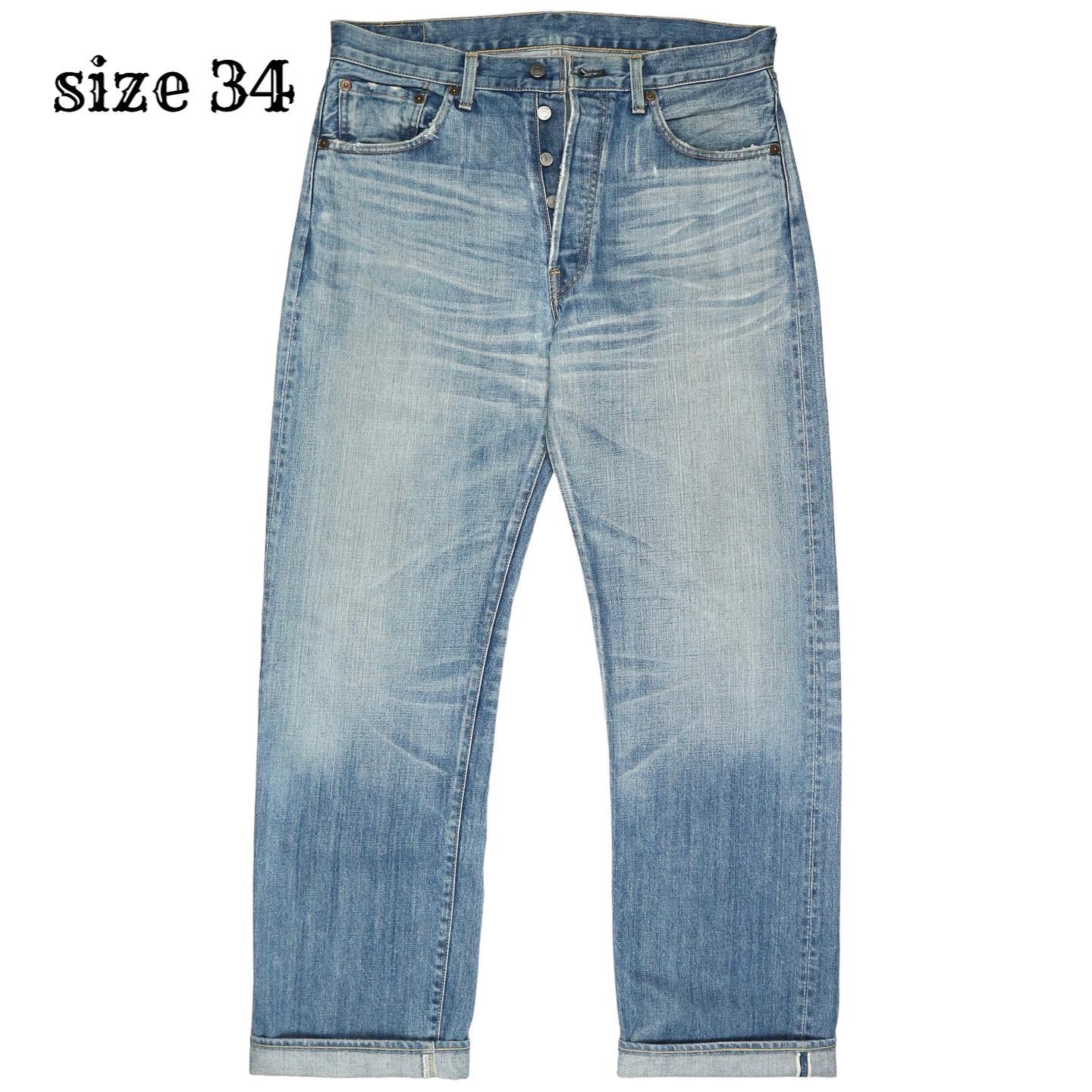 LEVI’S VINTAGE CLOTHING 1971 501 Selvedge Denim Jeans Size 34
