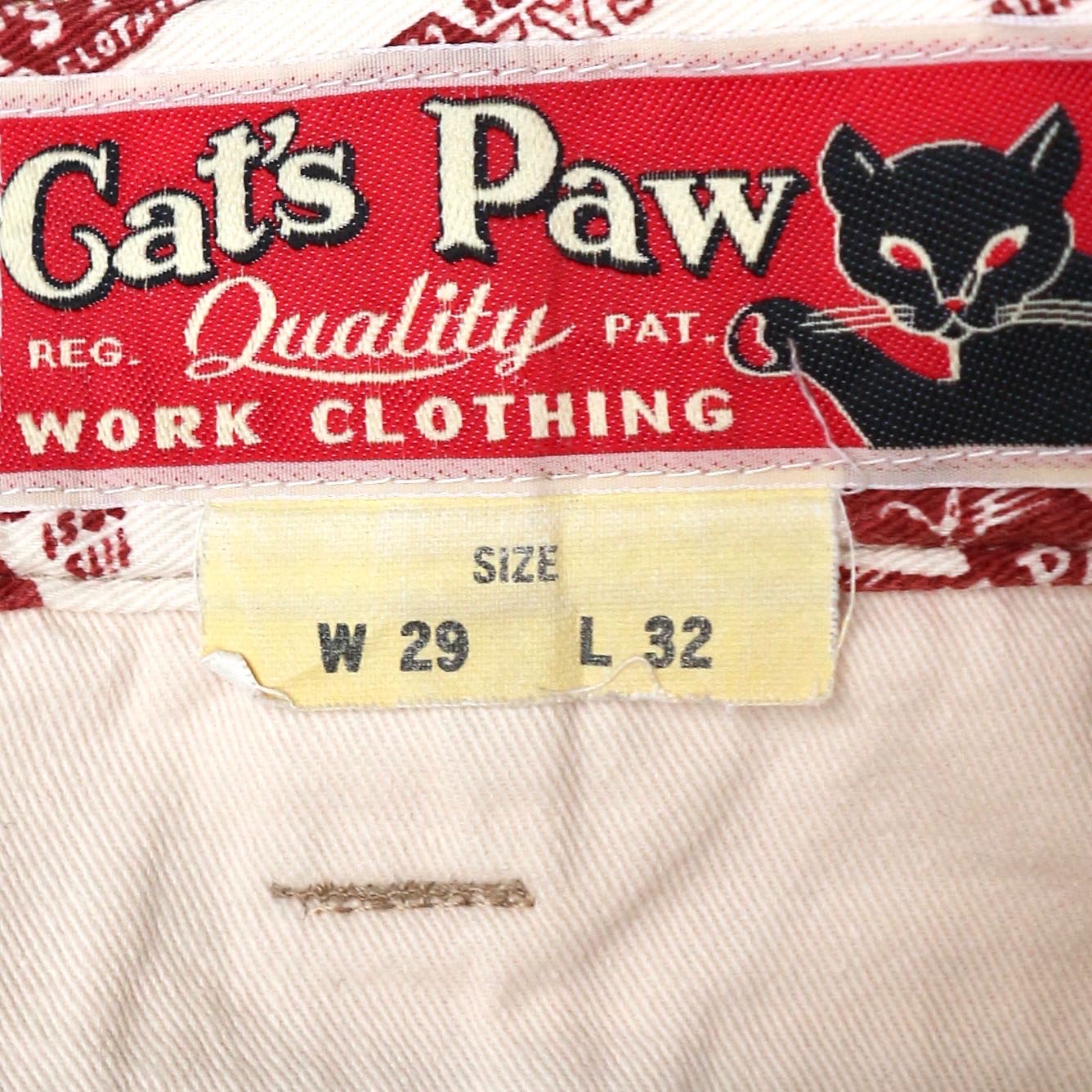 Cat’s Paw by Toyo Enterprise Size 29