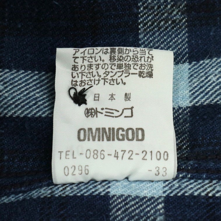 Omnigod Heavy Selvedge Flannel Shirt Size S