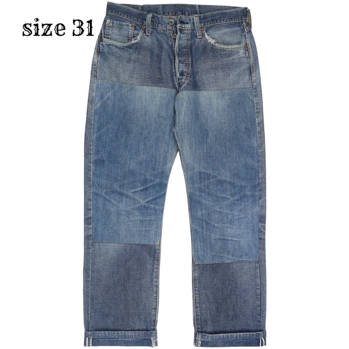 Sugar Cane Okinawa Selvedge Denim Jeans Size 31