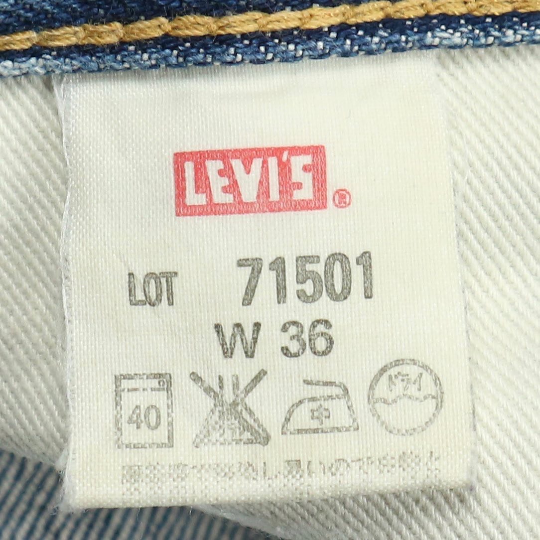 LEVI’S VINTAGE CLOTHING 1971 501 Selvedge Denim Jeans Size 34