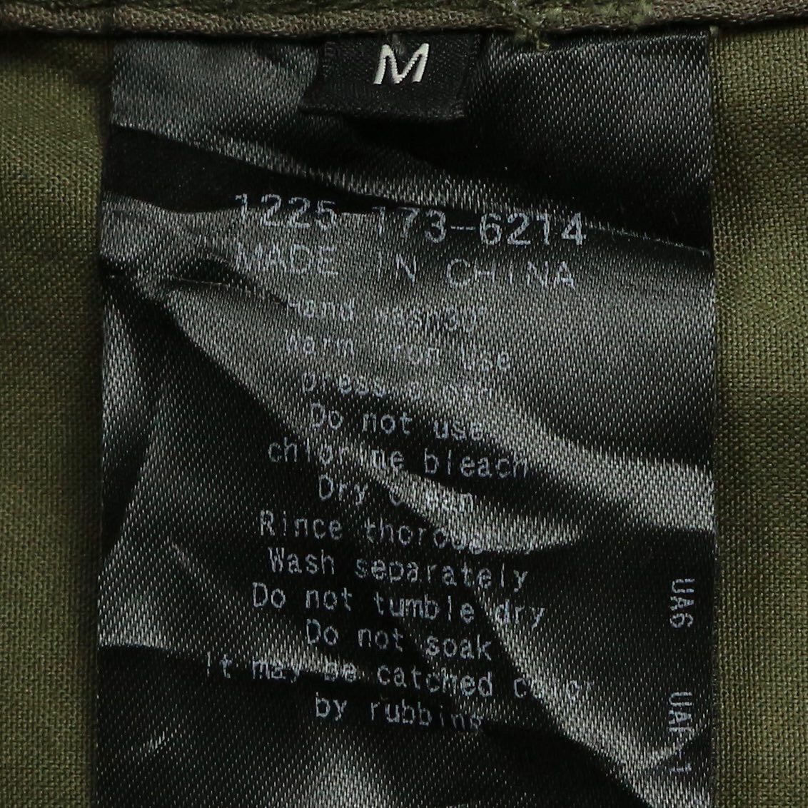 Beauty & Youth Light-weight Military Jacket Size S