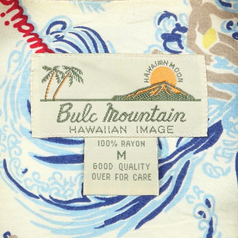 Bulc Mountain Hawaiian Shirt Size M