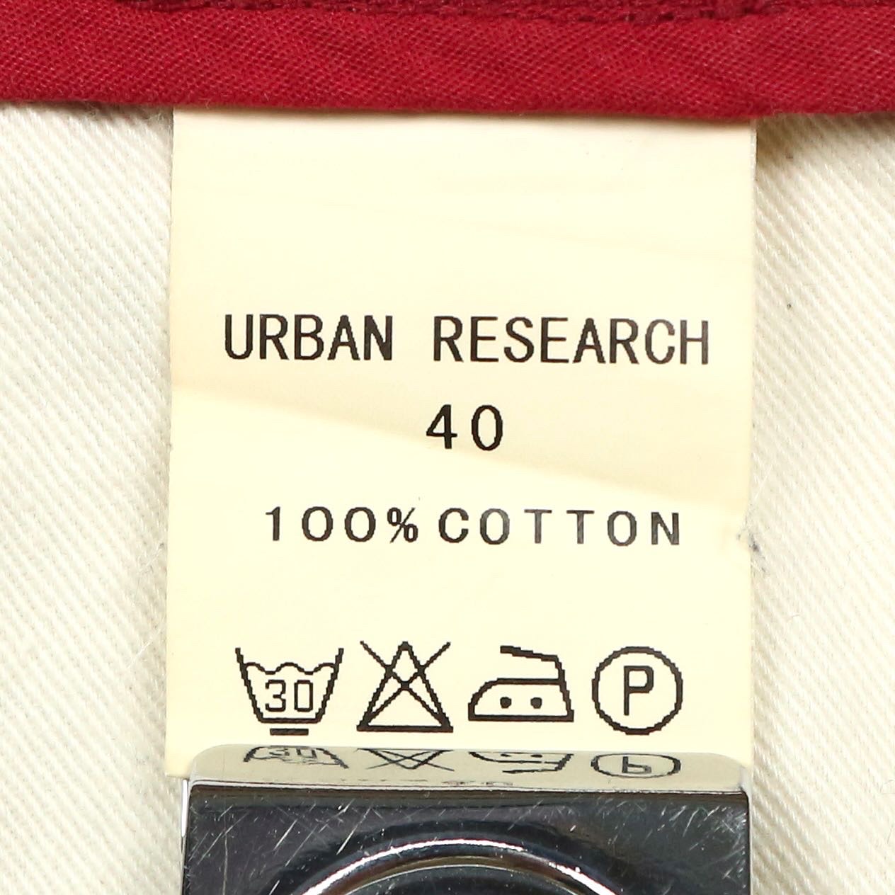 Urban Research Japan Made Khaki Pants Size 30