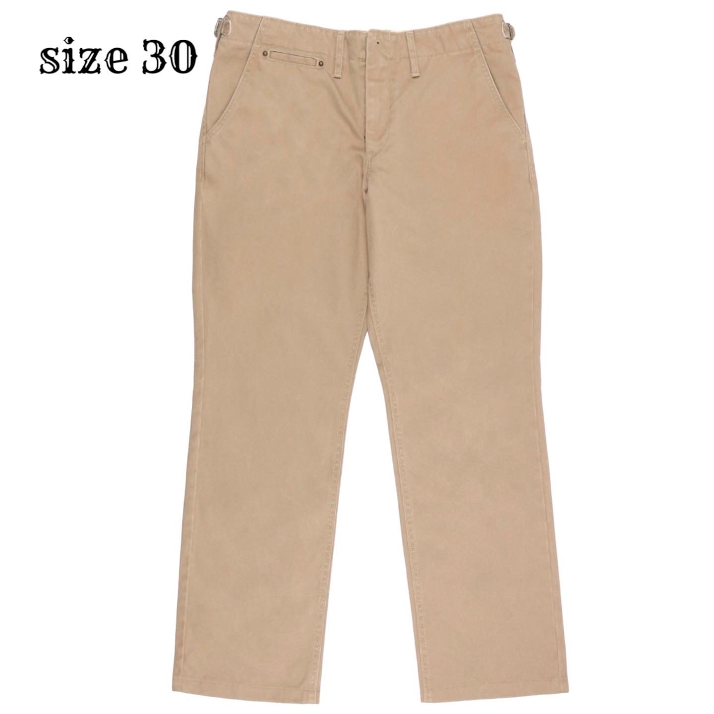 Quadro Japan Khaki Pants Size 30