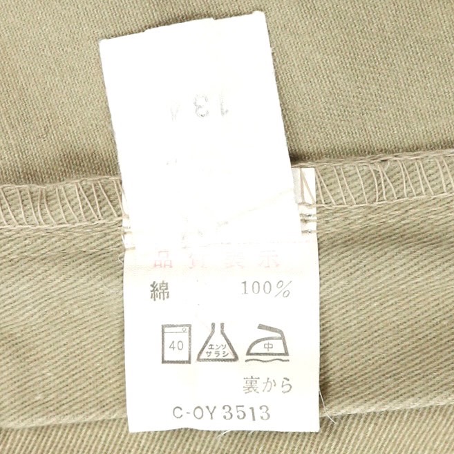 90s Polo Ralph Lauren Bootcut Pants Size 29