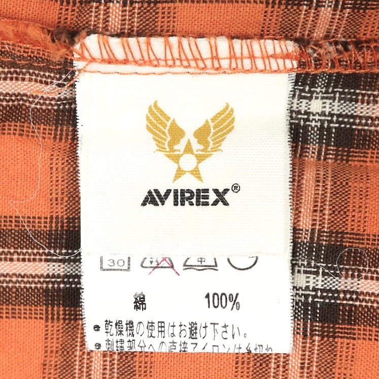 Avirex S/S Western Shirt Size L