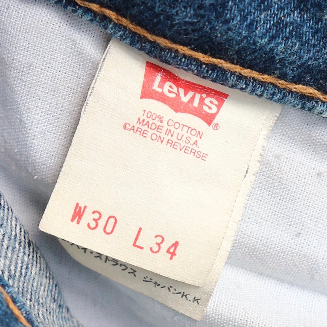 90s Levi's 510 Jeans Size 27/28 denimister