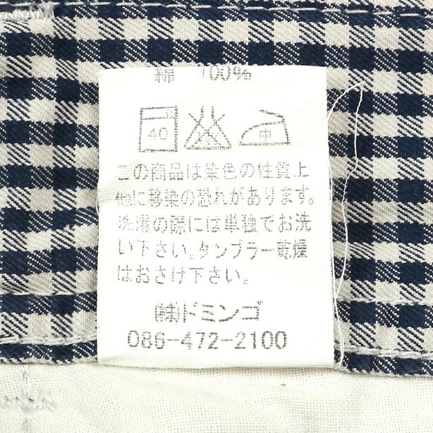 Spell Bound Made in JP Utility Pants Size 30