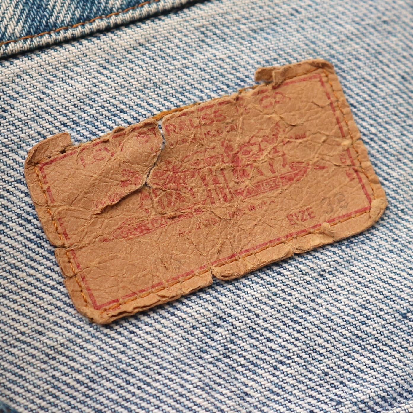 Vintage 80s Levi's Trucker Denim Jacket Size M