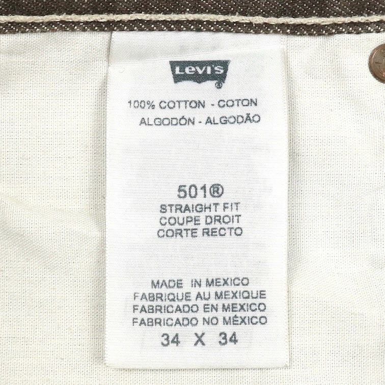 Levi's 501XX Denim Jeans Size 33