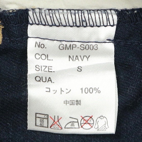 Gramicci Outdoor Shorts Size S