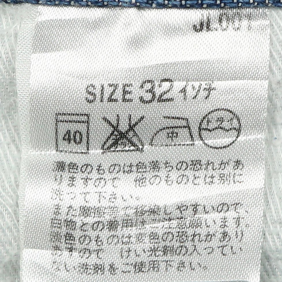 Levi’s 501XX Limited Edition 2006 Denim Jeans Size 32