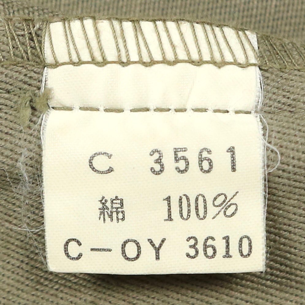 Soldier Japan Khaki Pants Size 30