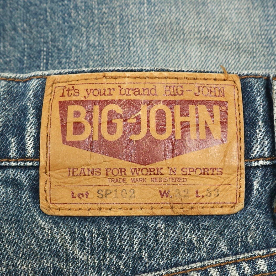 Big John Denim Jeans Size 31