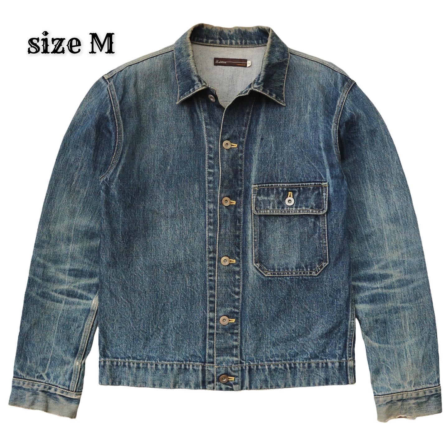 Tomorrowland Denim Jacket Size M