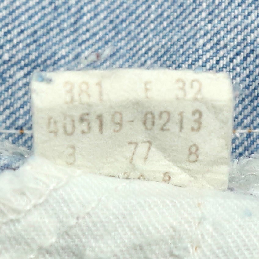 Vintage 70s Levi’s 519 Denim Jeans Size 33