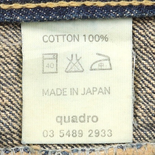 Quadro Japan Bootcut Denim Jeans Size 28
