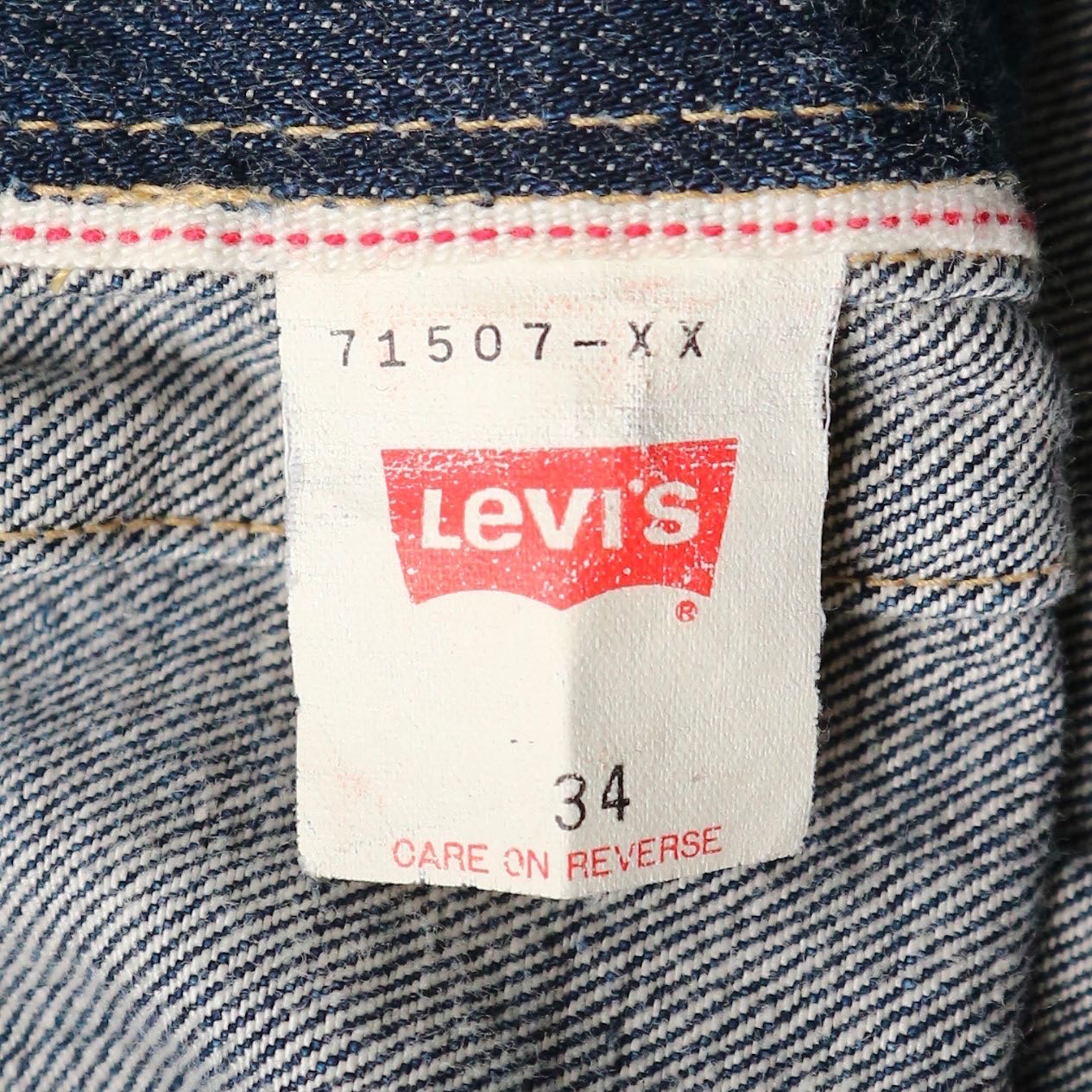 90s LEVI’S Type 2 Denim Jacket Size XS