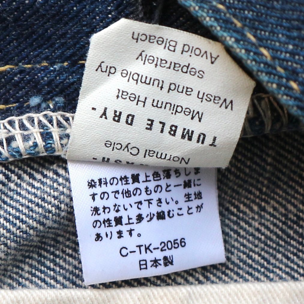 Lee Selvedge Denim Jeans Size 28