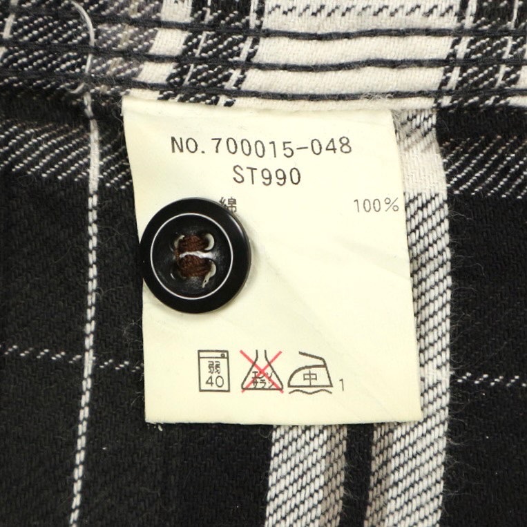 Blue Blue Flannel Work Shirt Size S