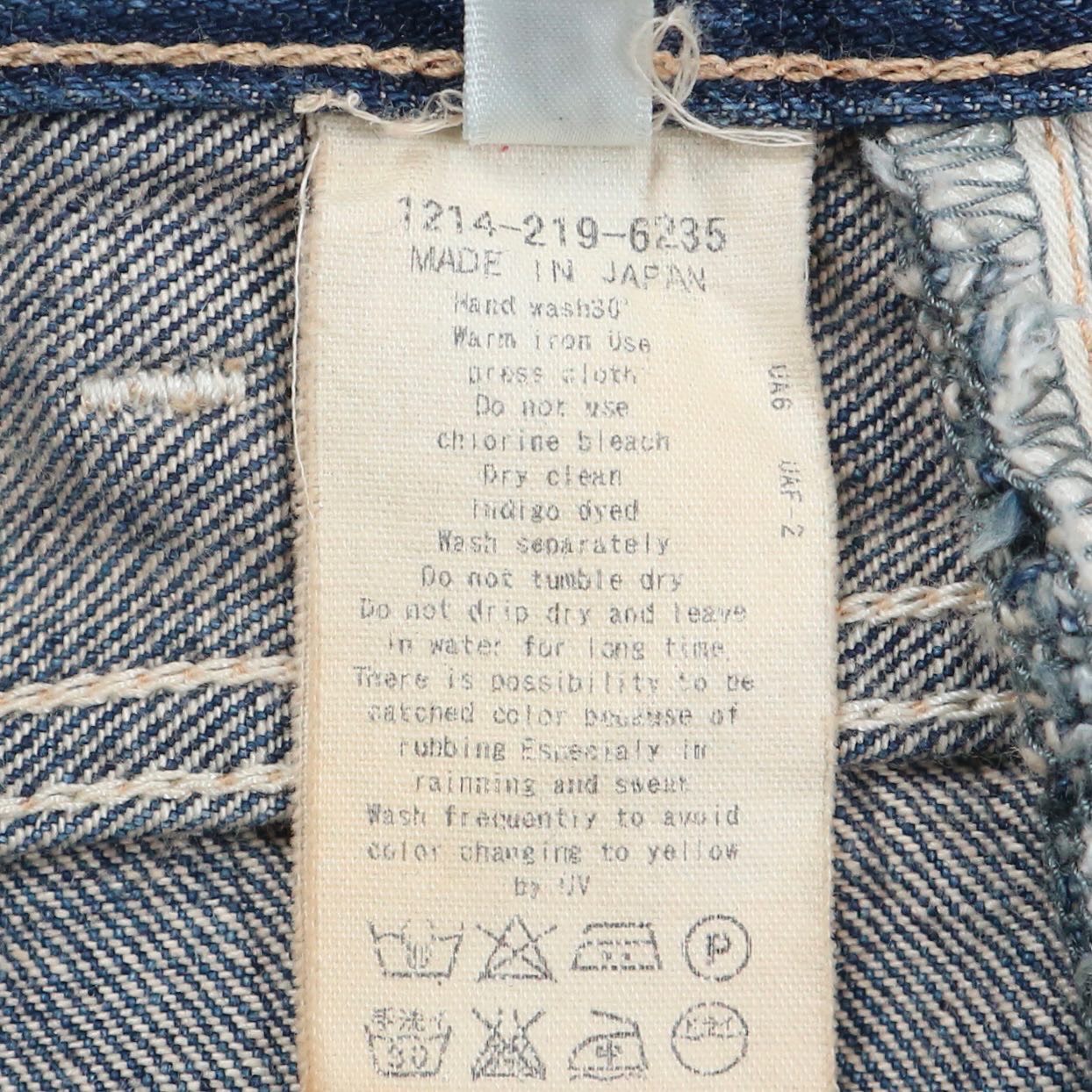 Beauty & Youth Japan Made Jeans Size 33