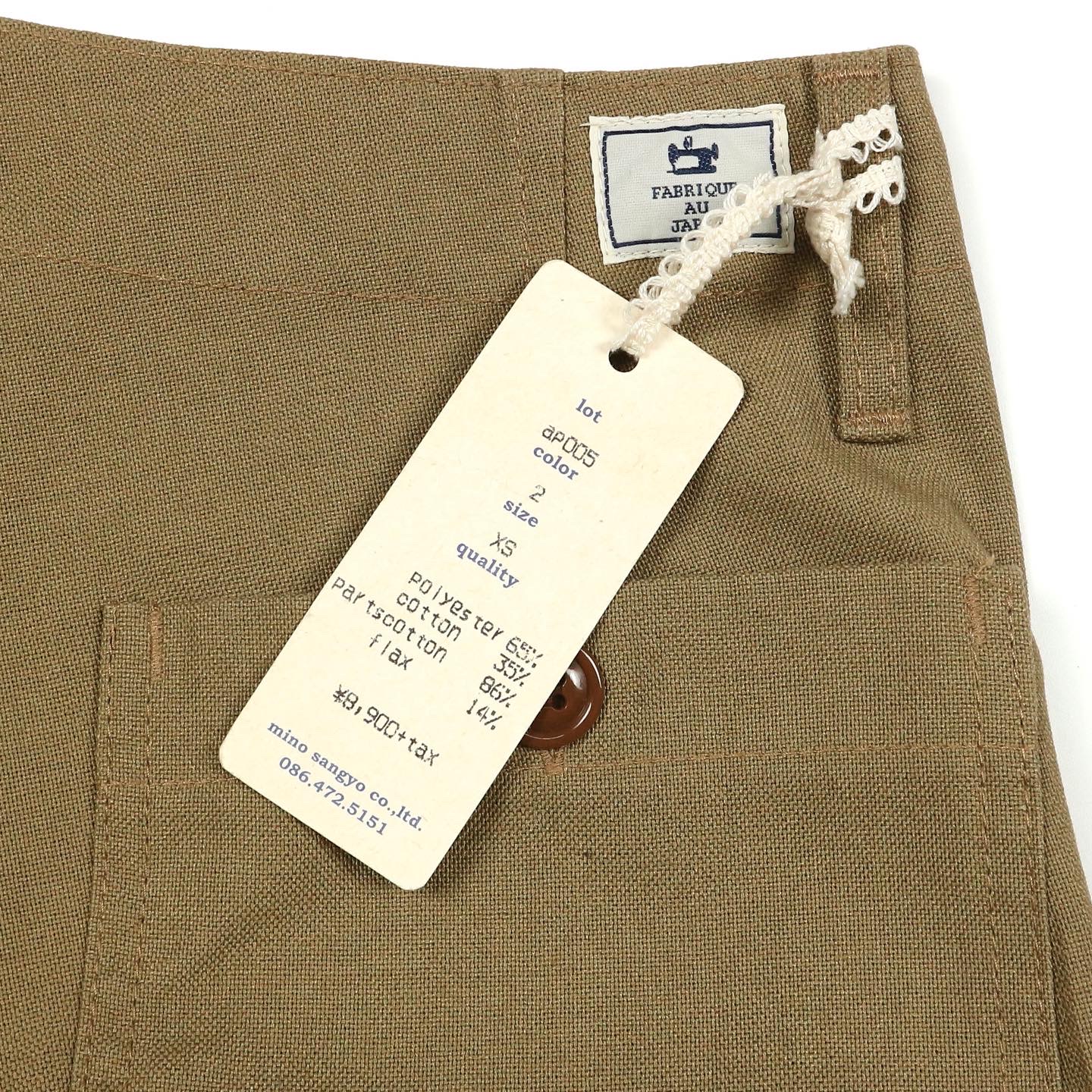 A.P Japan Canvas Pants Size Women 26