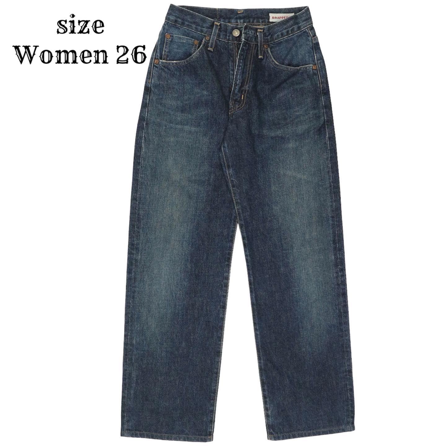 Brappers Women Selvedge Denim Jeans Size 26