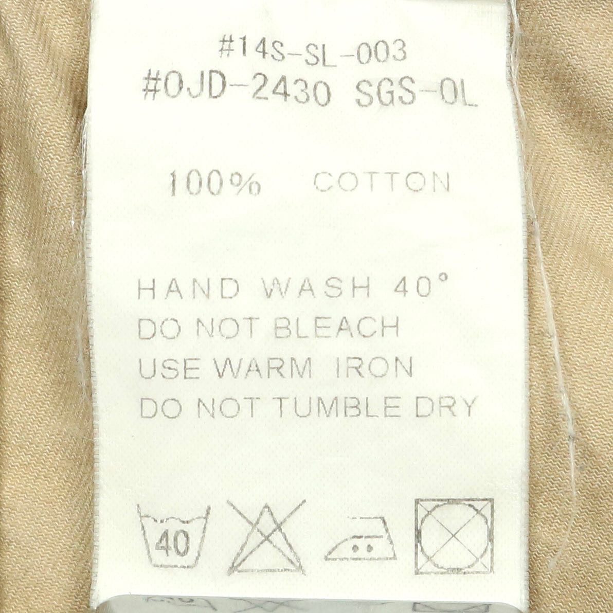 Danton Work Brand Khaki Faded Pants Size 31