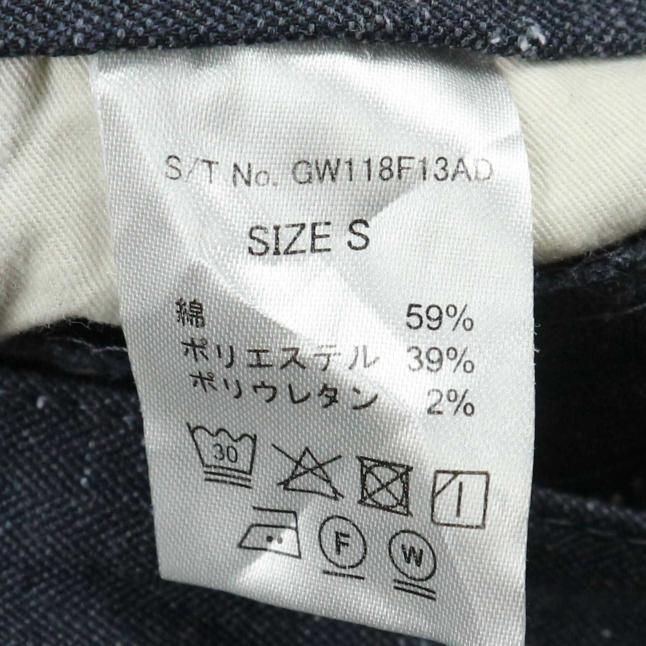 Global Work Slim Carpenter Pants Size 28