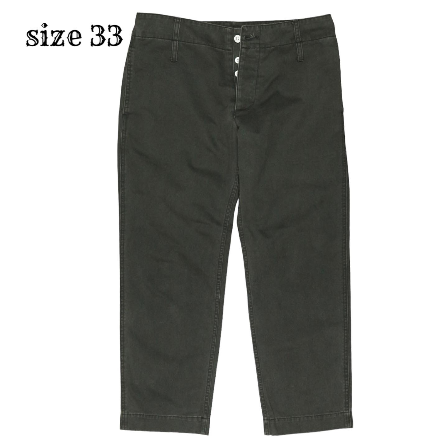 Veritecoeur Japan Khaki Pants Size 33