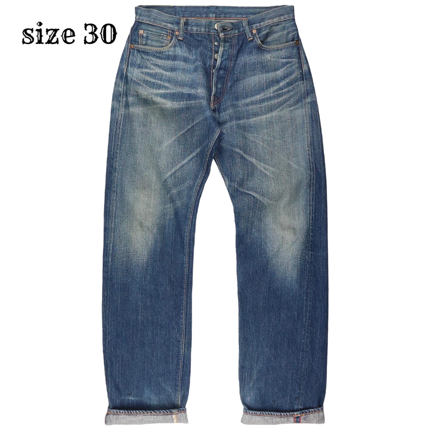 Violet Buffalo Wallows Selvedge Denim Jeans Size 30