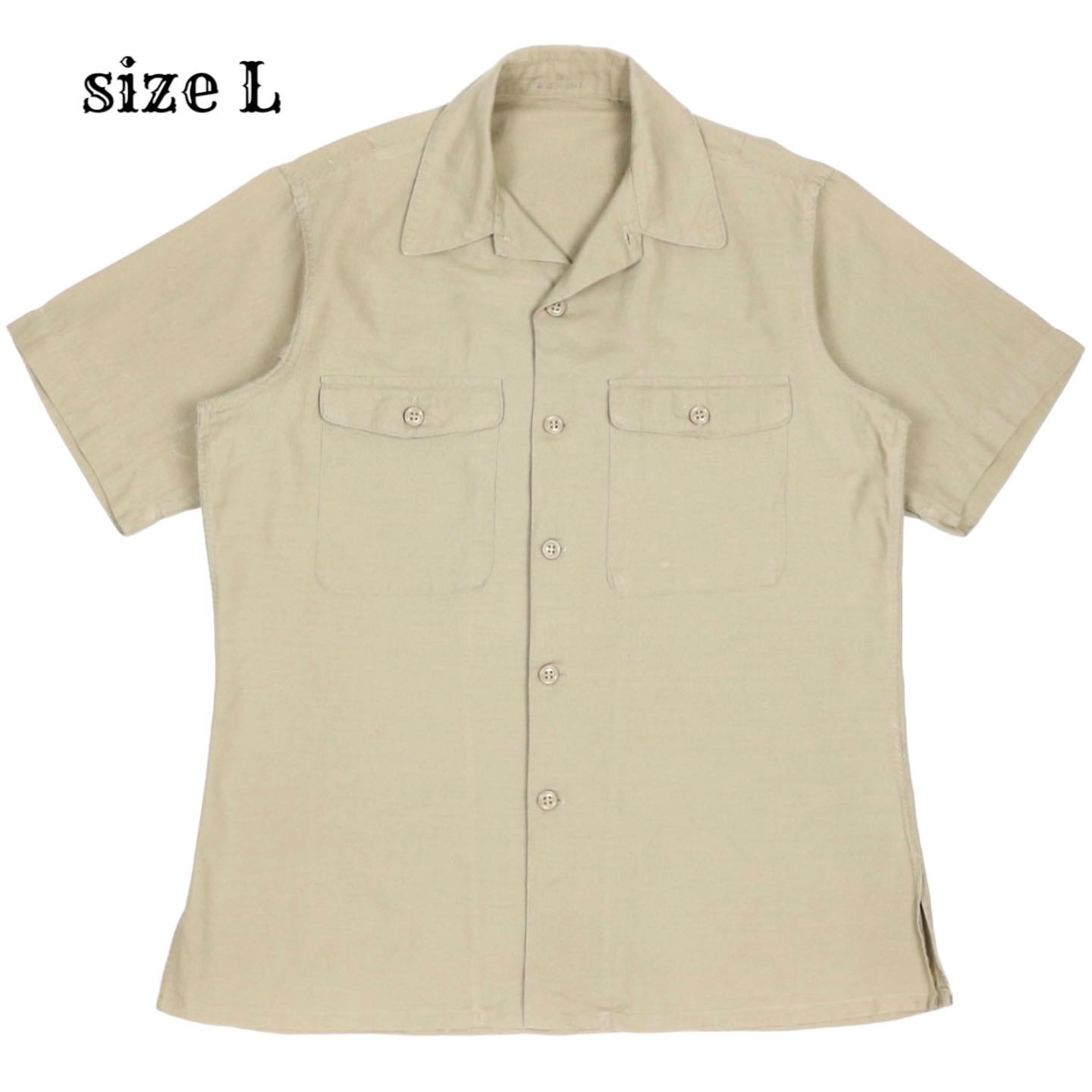 Vintage 60s U.S. Army Service Shirt Size L