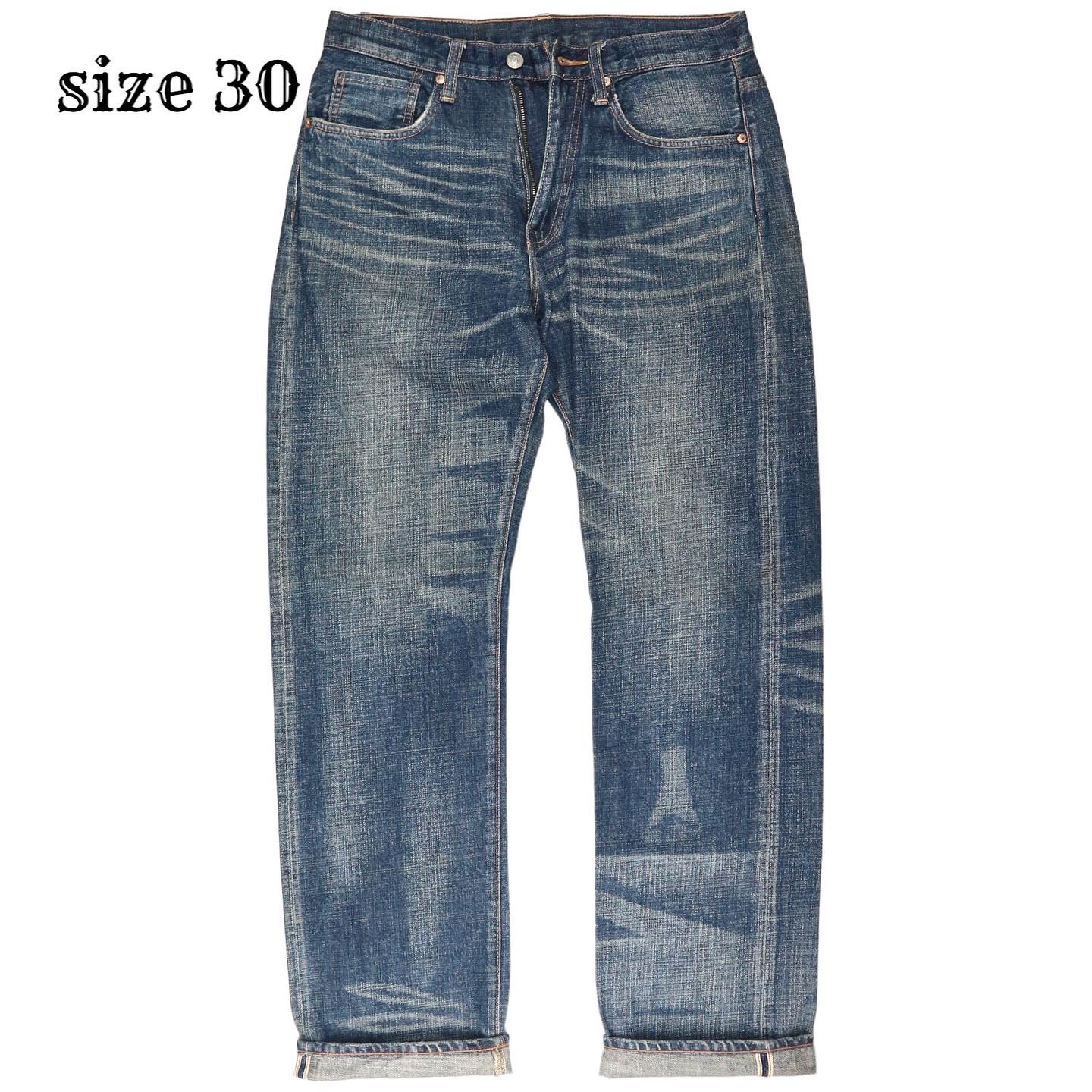 Hardly Ever’s Sevedge Denim Jeans Size 30