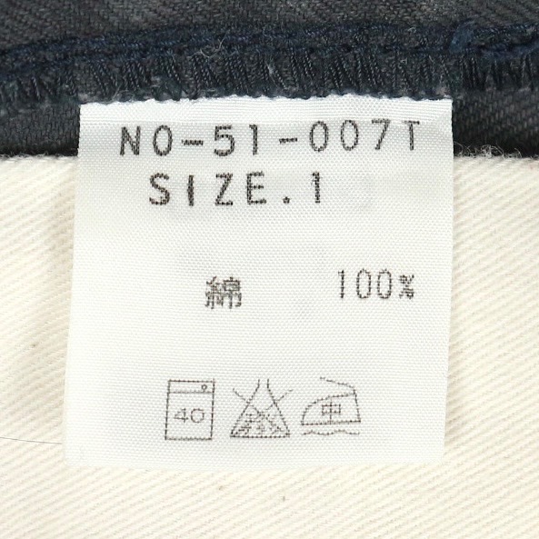 Omnigod Japan Classic Trousers Size 28