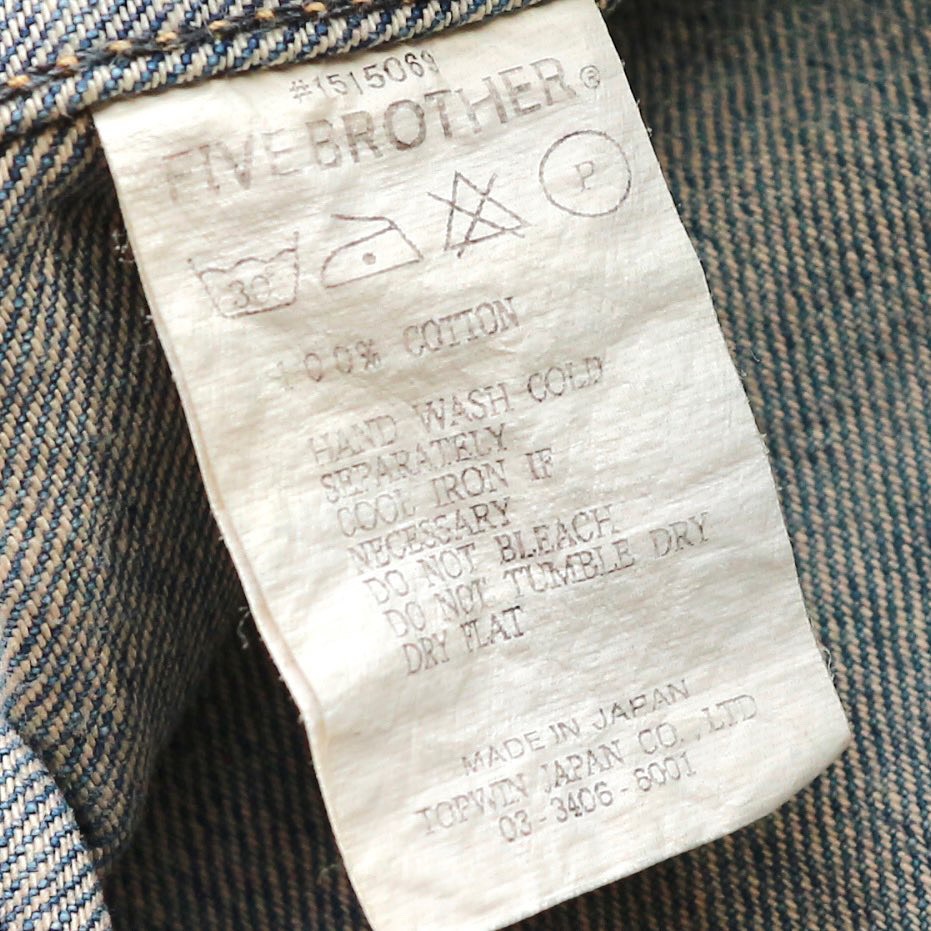 Five Brother Type 1 Denim Jacket Size S