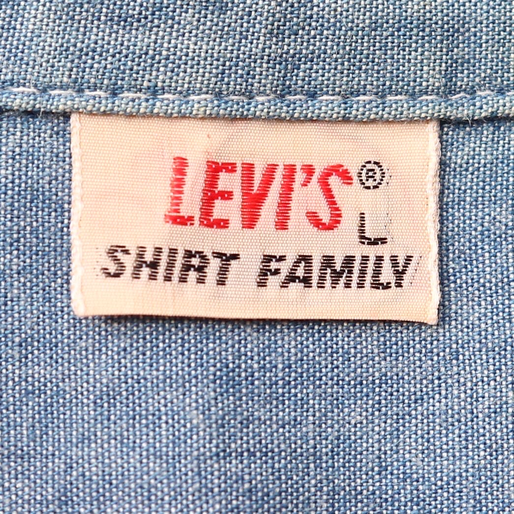 LEVI'S Chambray Work Shirt Size L denimister