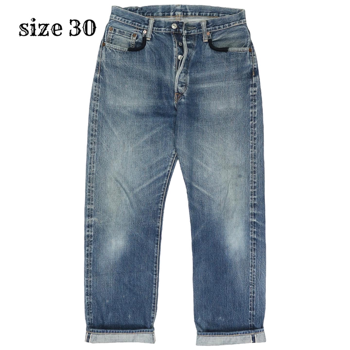 Denime Selvedge Denim Jeans Size 30