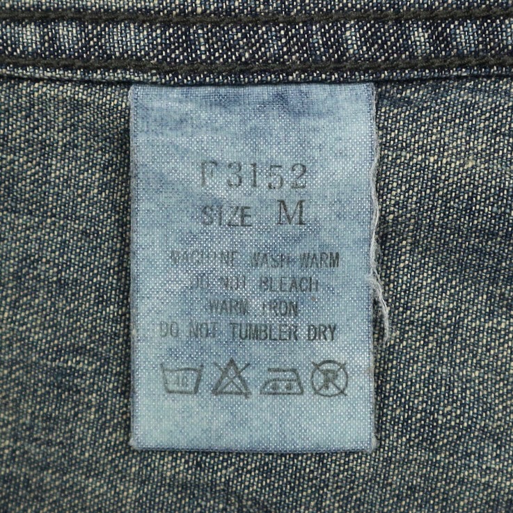 FOB Factory Denim Western Shirt Size M