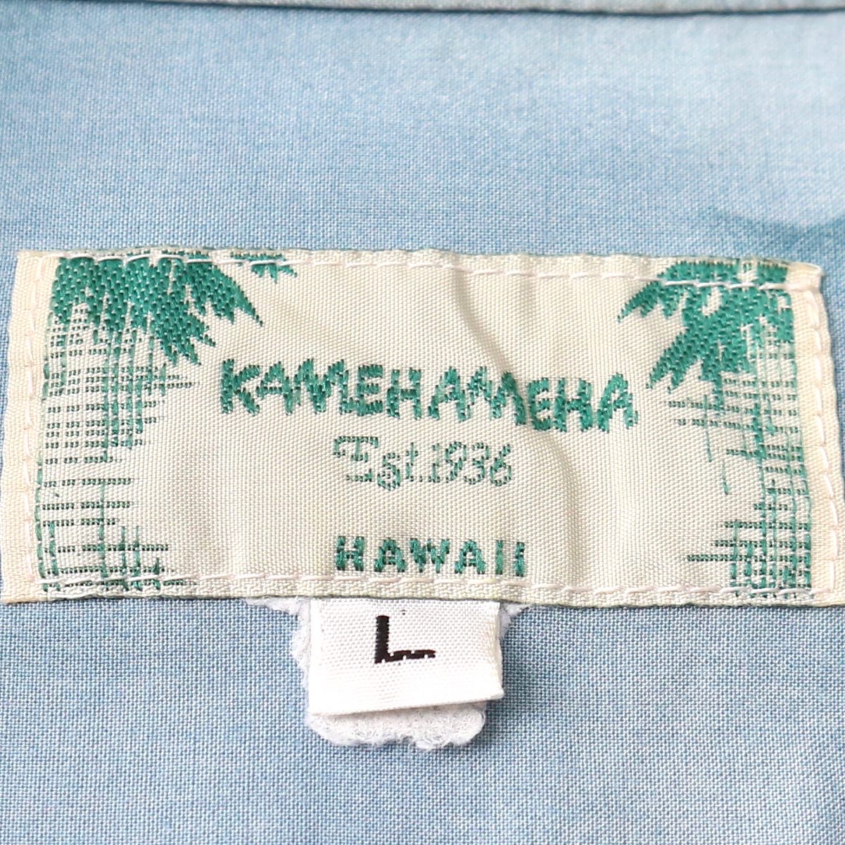 Vintage 80s Kamehameha Size L