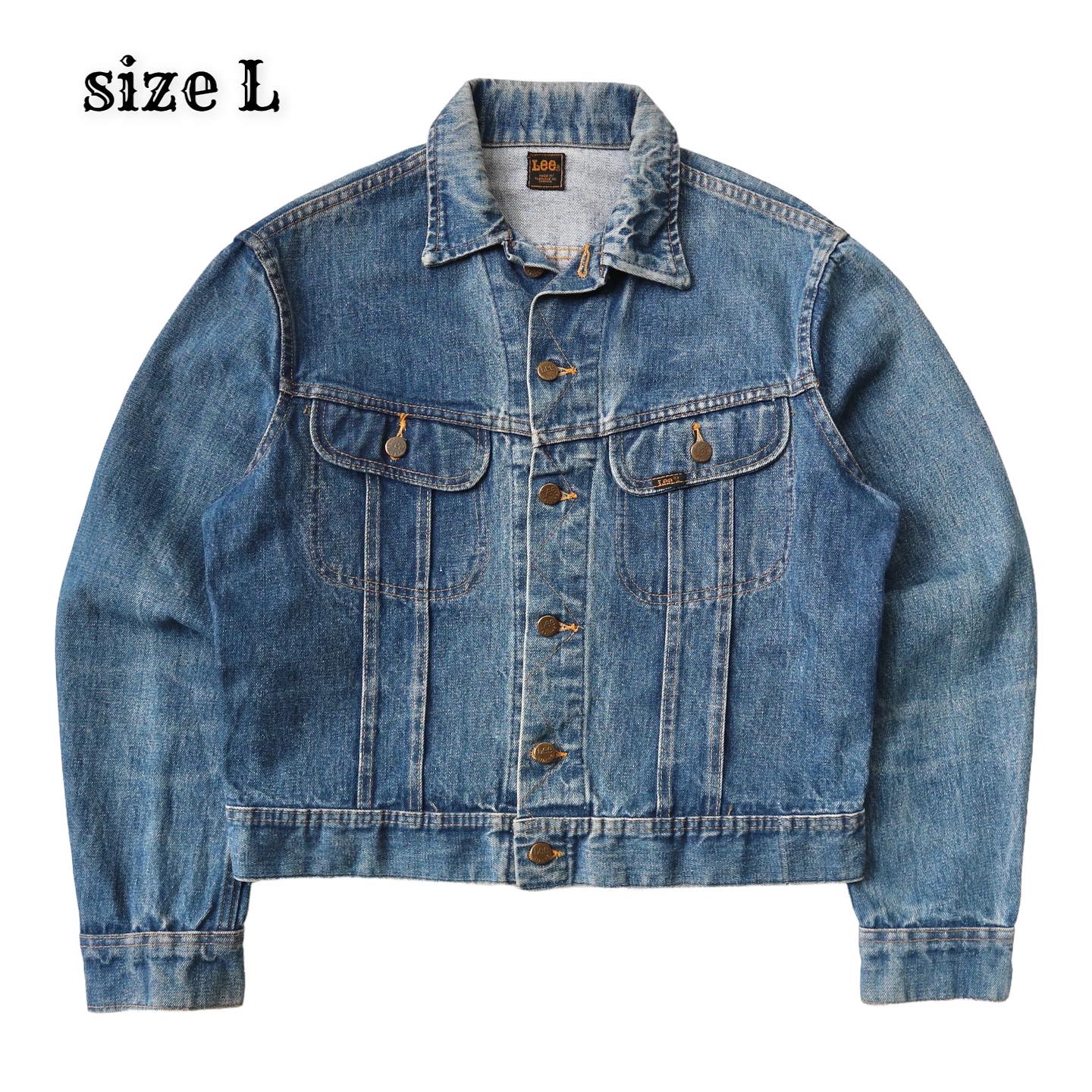 Total 87+ imagen lee jean jacket