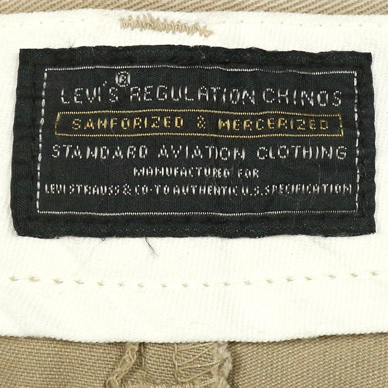 90s Levi's Khaki Pants Size 27